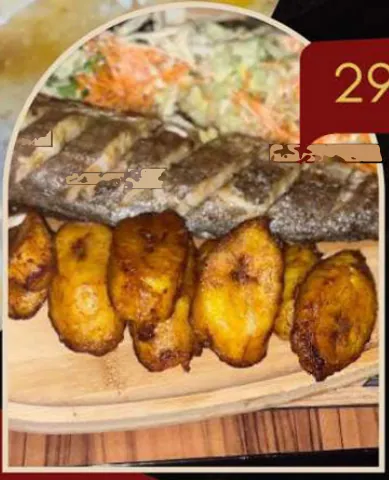 Poisson braisé