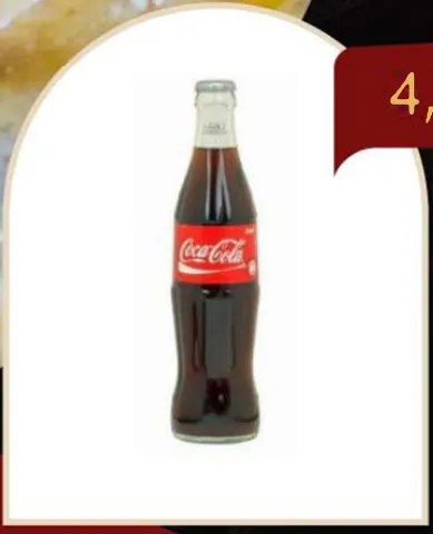 Coca-Cola
